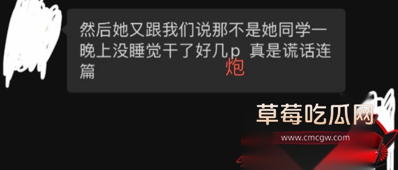 230w粉女网红褒姒出轨 18 230w粉女网红褒姒出轨 18