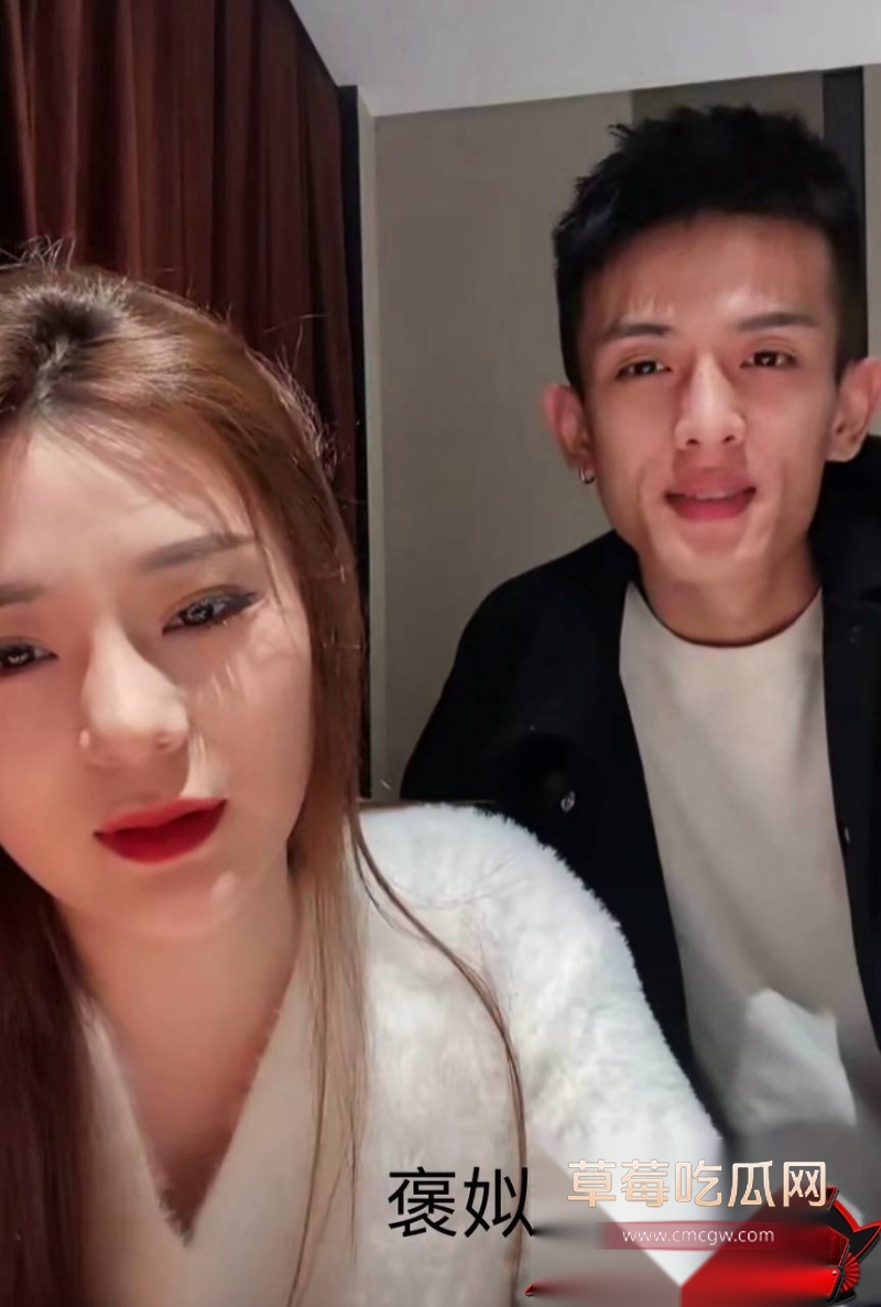 230w粉女网红褒姒出轨 43 230w粉女网红褒姒出轨 43