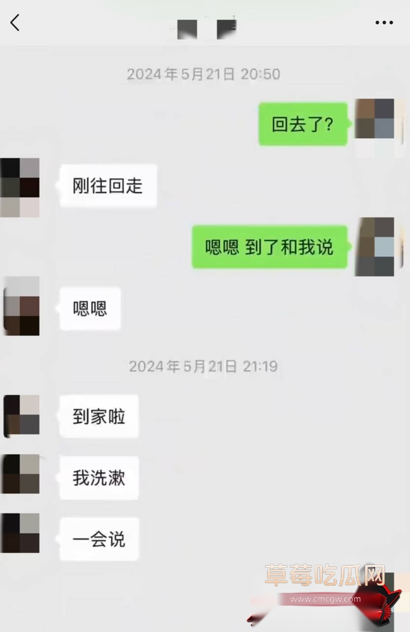 祝捷1 祝捷1