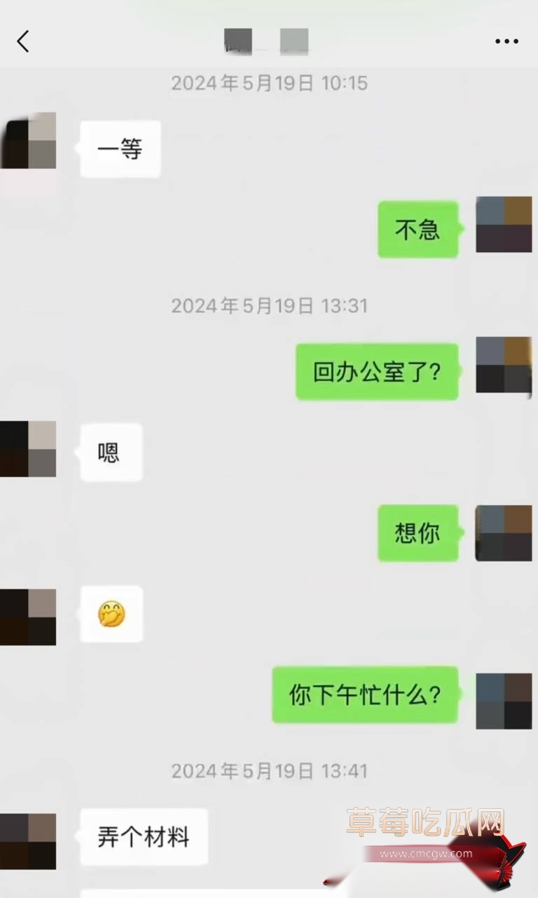 祝捷3 祝捷3