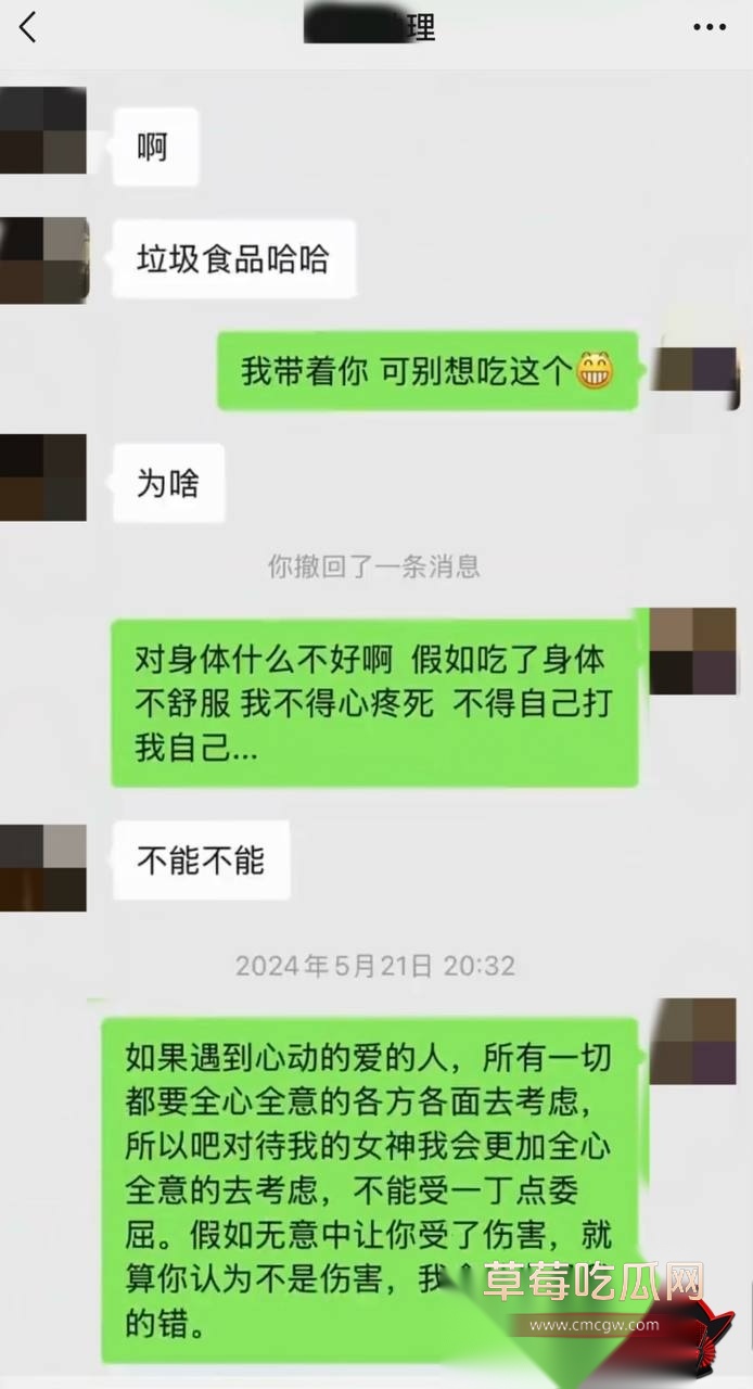 祝捷10 祝捷10