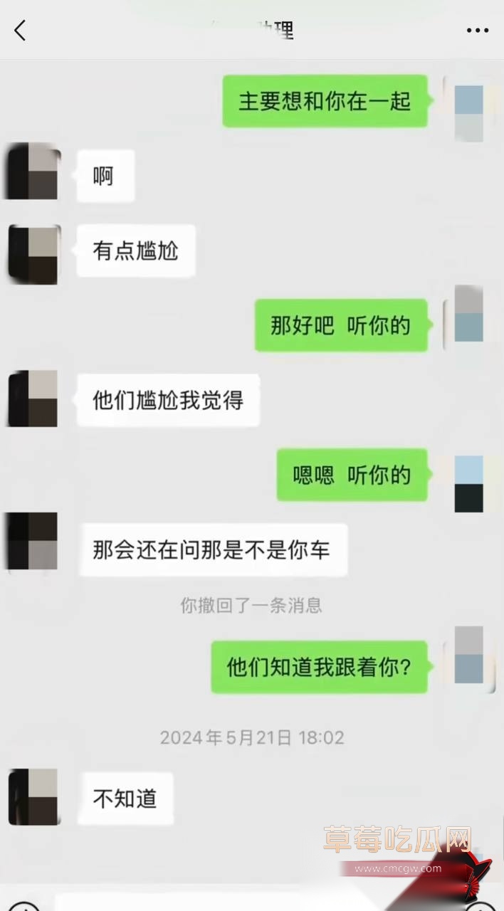 祝捷14 祝捷14