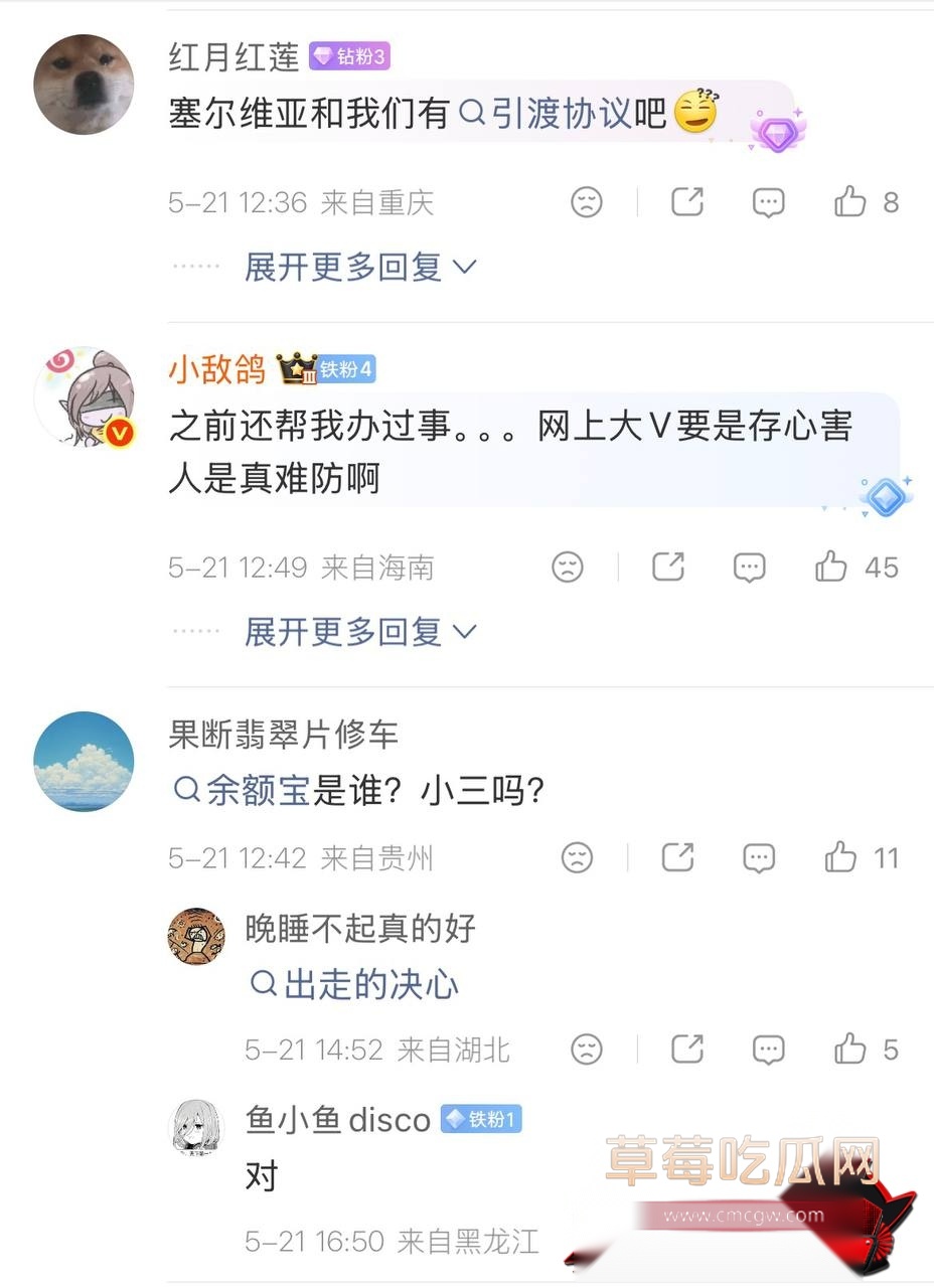 祝捷25 祝捷25