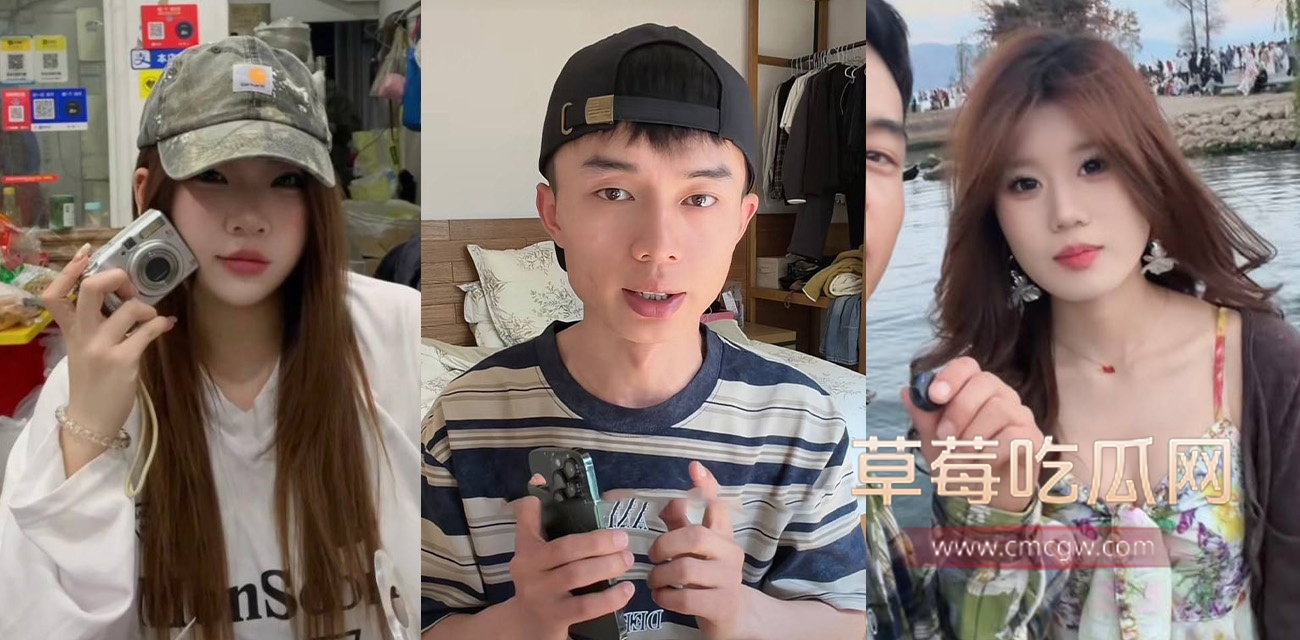 抖音大理旅游博主 蒋文明.jpg 抖音大理旅游博主 蒋文明.jpg