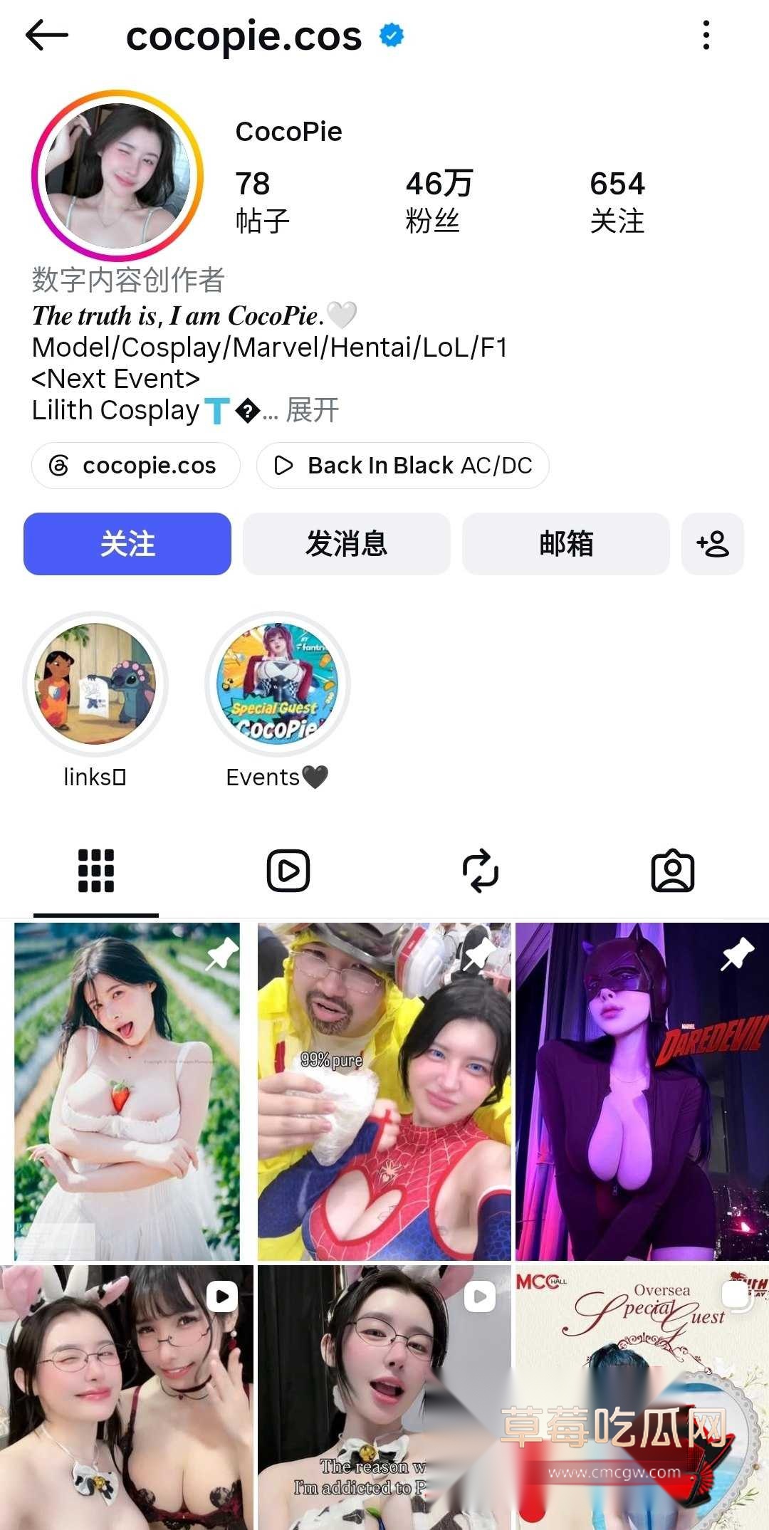 黄CocoPie1 黄CocoPie1