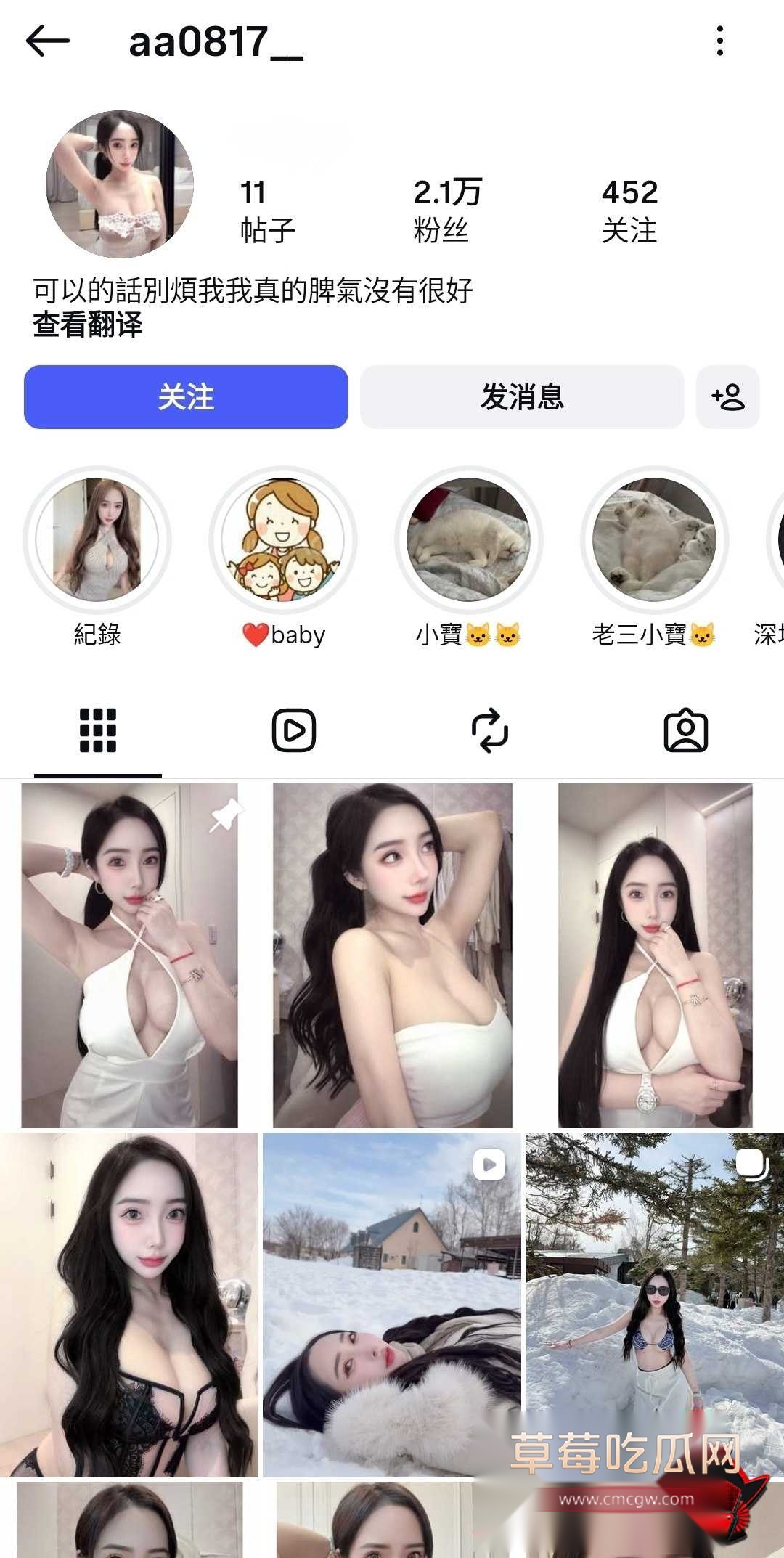 奔驰销售3 奔驰销售3