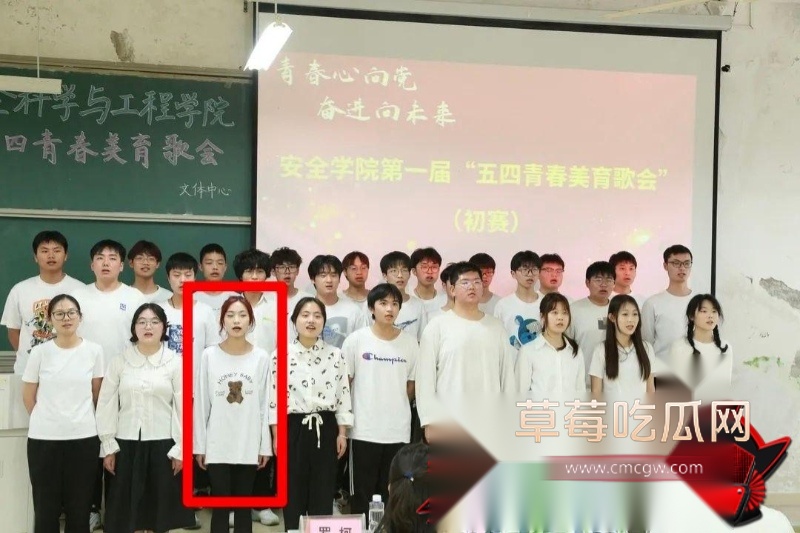 身边的大学学妹竟是福利姬 24