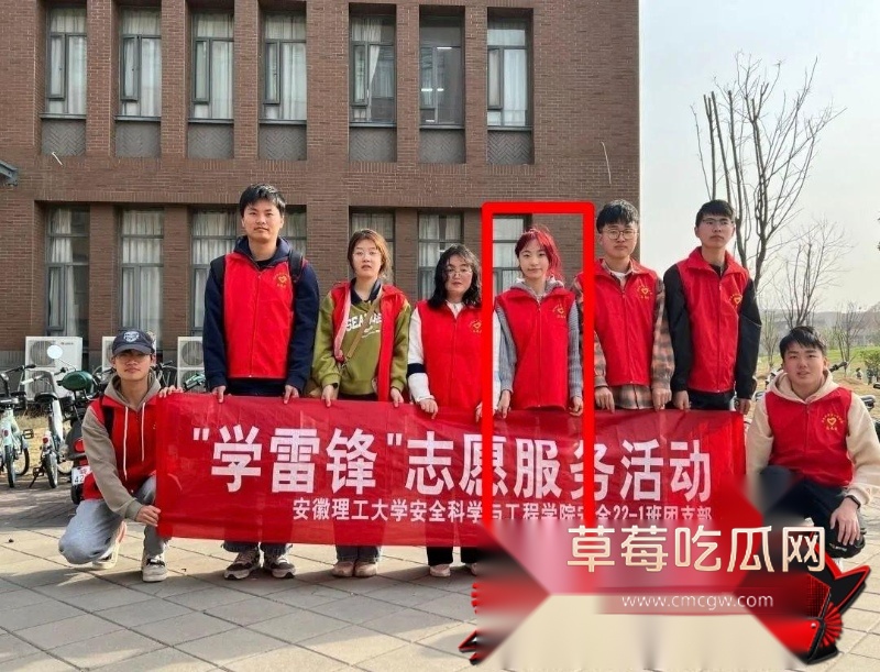 身边的大学学妹竟是福利姬 25