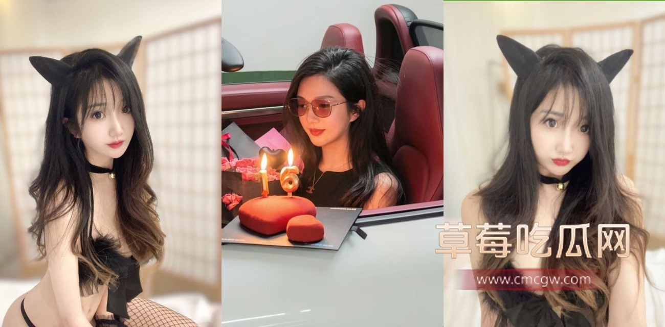 苏州极品淫妻 华承燕.jpg