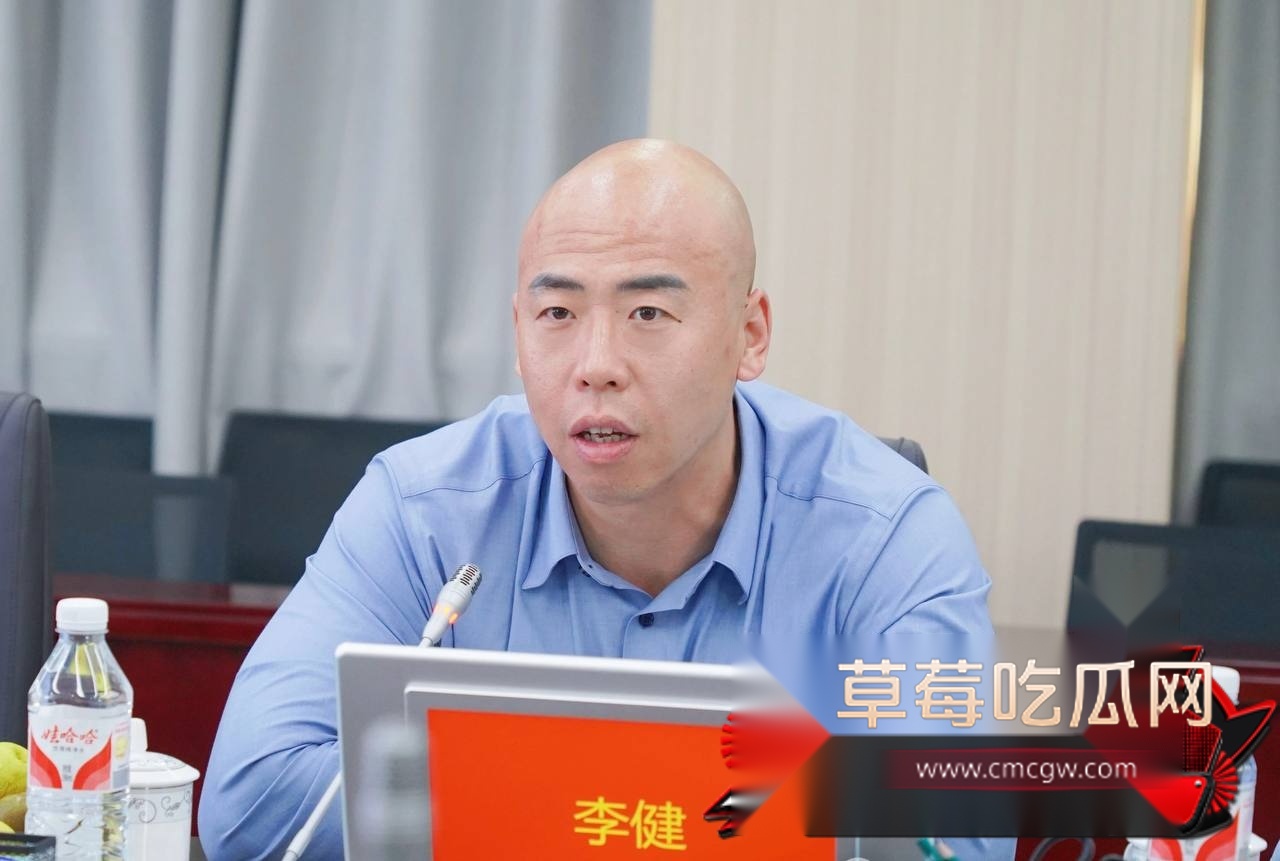 李健7