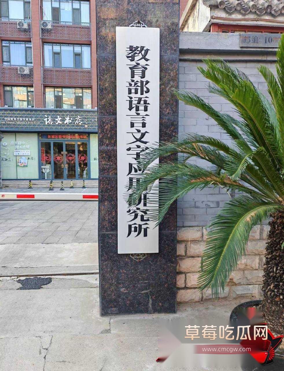 李健17