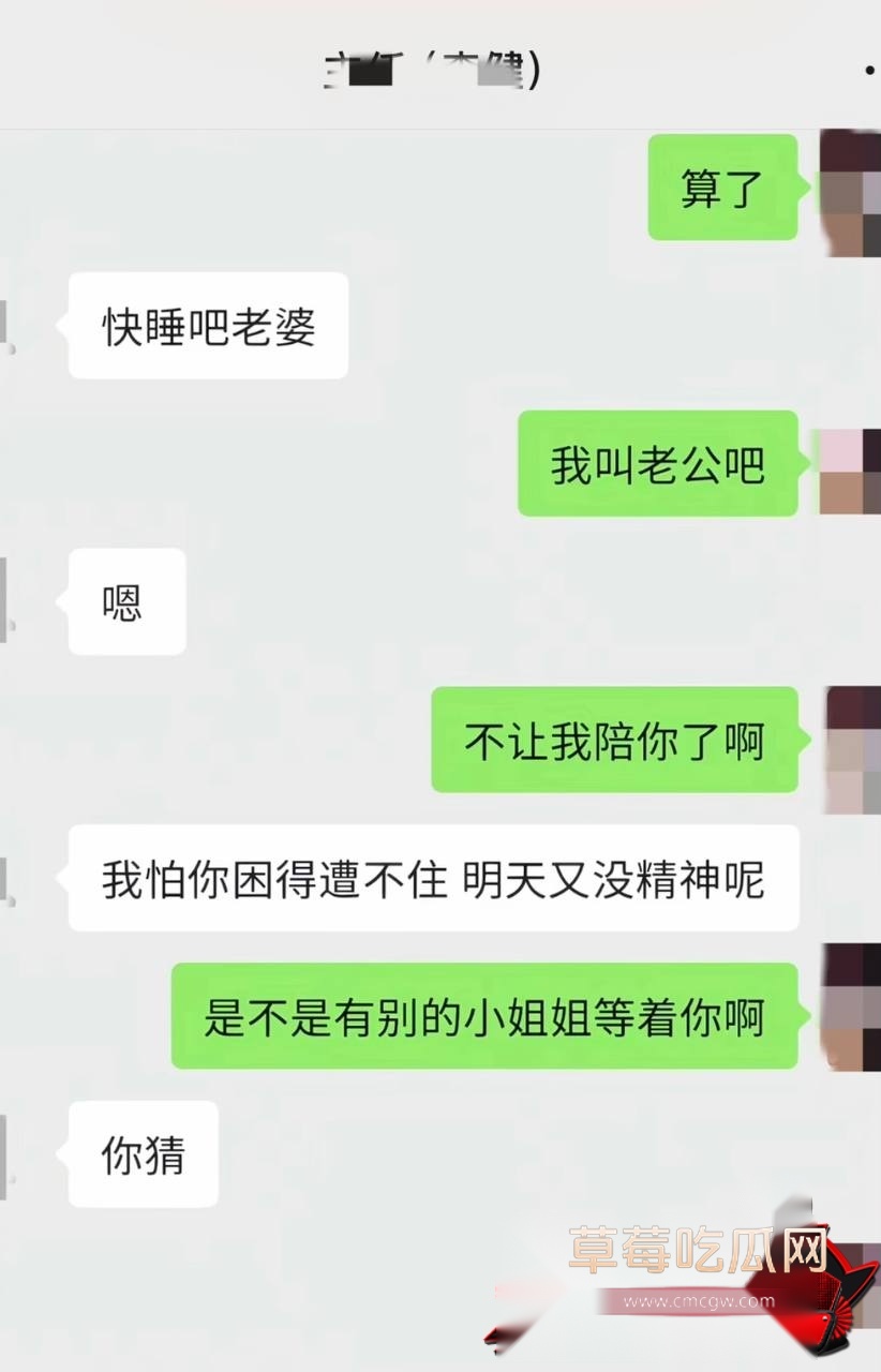 李健2