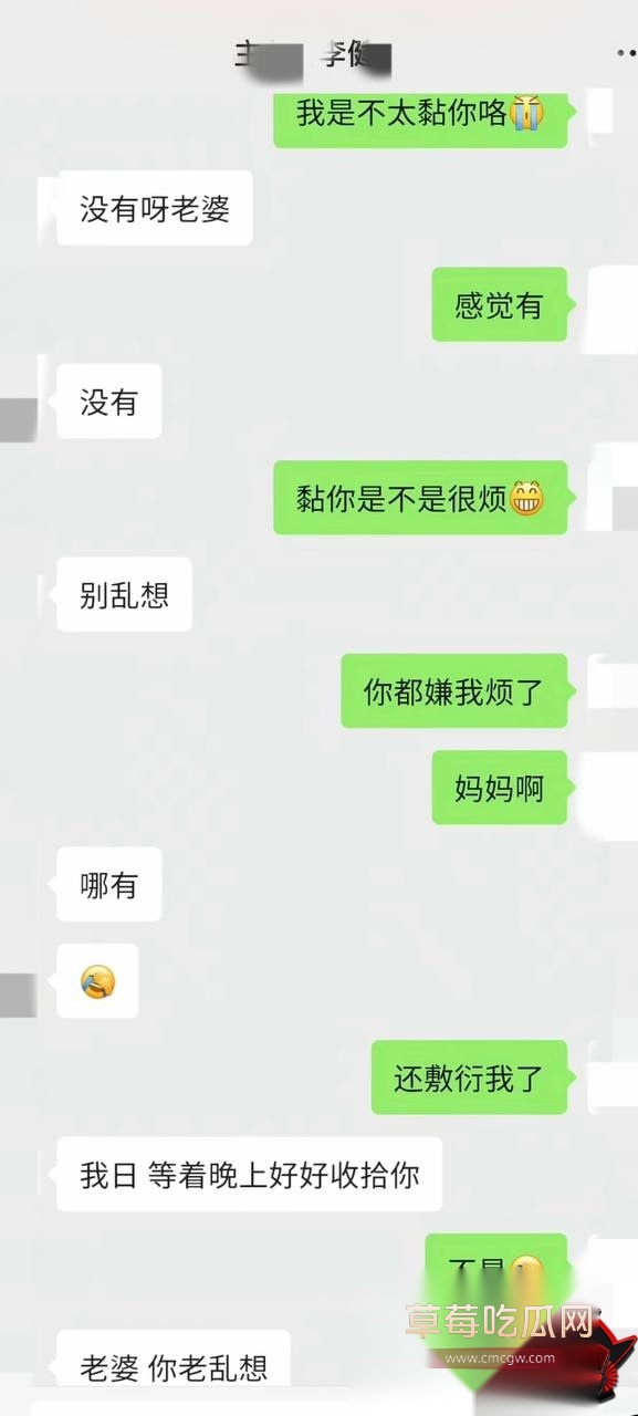 李健3