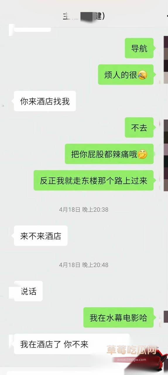 李健4