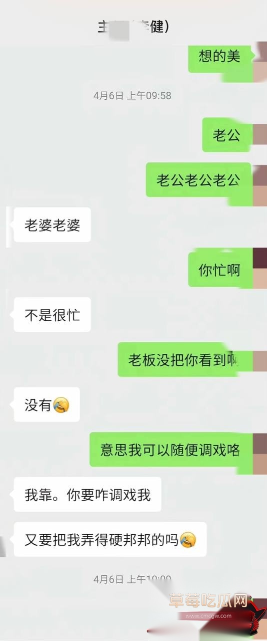 李健18