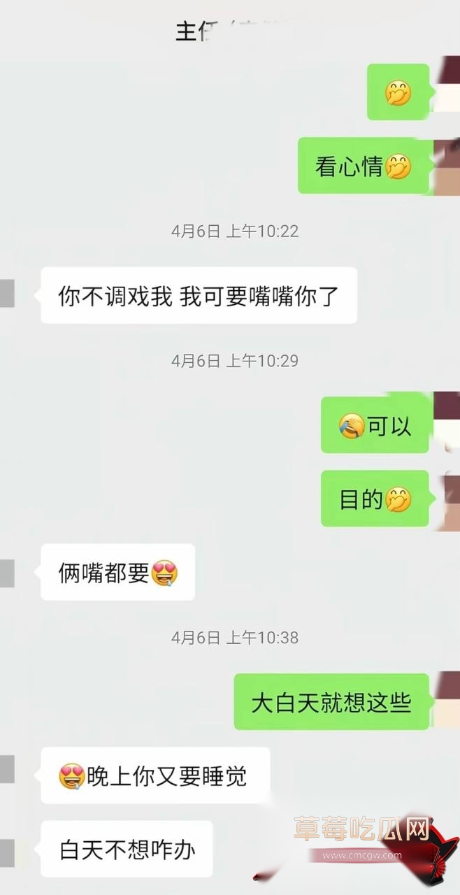 李健19