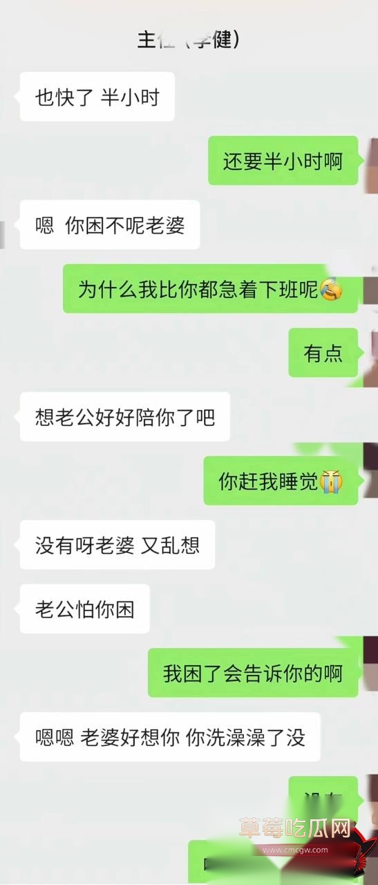 李健20