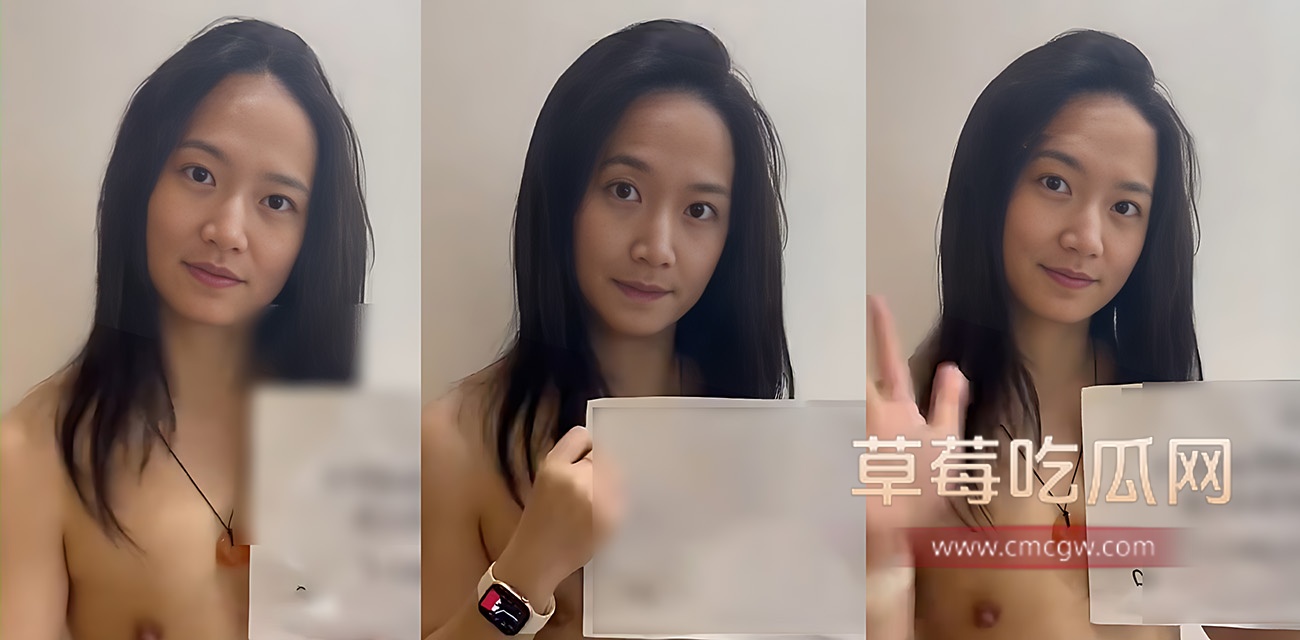 淫妻喵咪.jpg