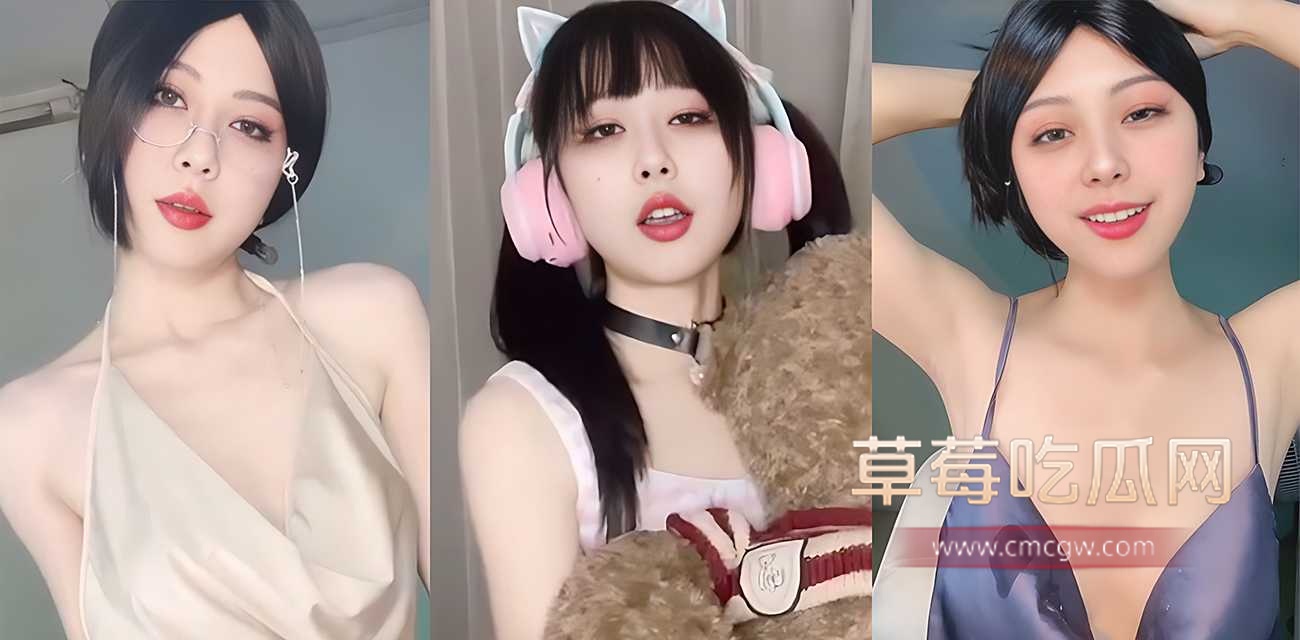 顶级魅惑主播 蘸点蜜桃酱.jpg 顶级魅惑主播 蘸点蜜桃酱.jpg