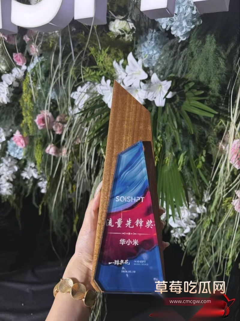 苏州极品淫妻 华承燕1 苏州极品淫妻 华承燕1