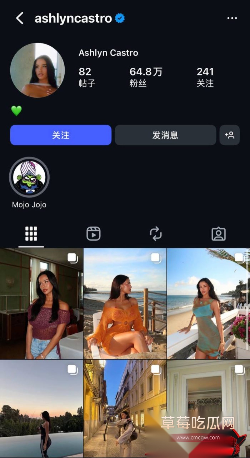 贝林厄姆 女友Ashlyn Castro大瓜合集 10 贝林厄姆 女友Ashlyn Castro大瓜合集 10