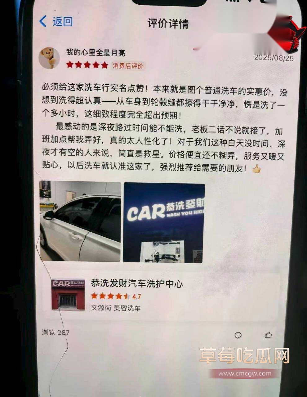 绿帽老公17 绿帽老公17