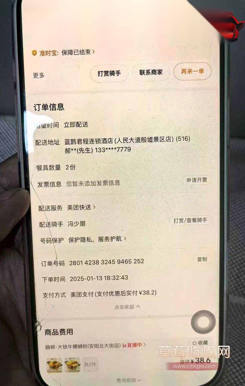 绿帽老公19 绿帽老公19
