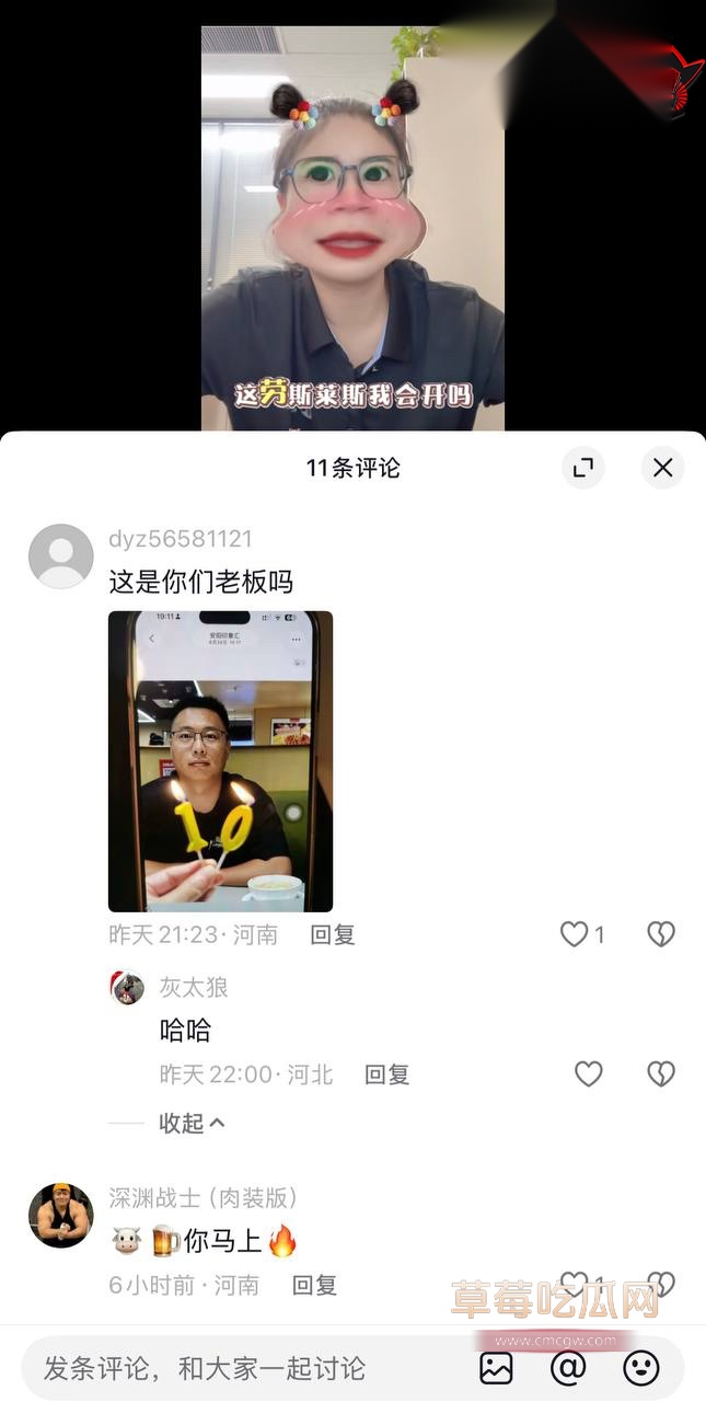 绿帽老公40 绿帽老公40