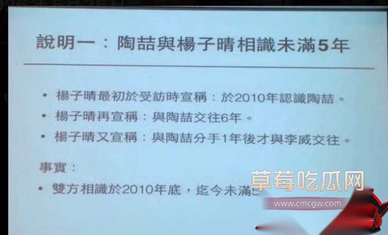 华语乐坛的R&B教父陶喆 8 华语乐坛的R&B教父陶喆 8