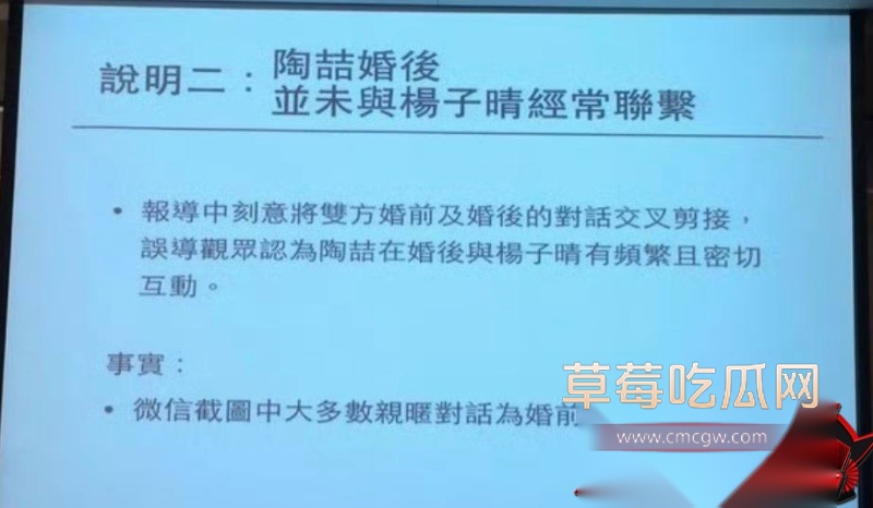 华语乐坛的R&B教父陶喆 9 华语乐坛的R&B教父陶喆 9