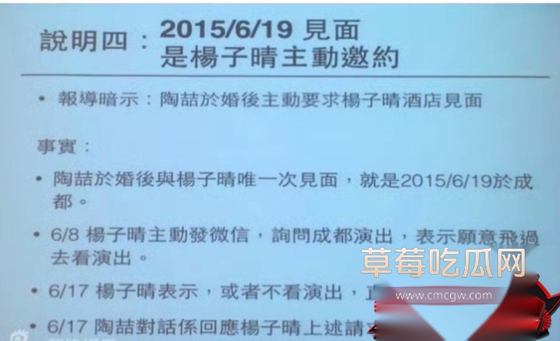 华语乐坛的R&B教父陶喆 10 华语乐坛的R&B教父陶喆 10
