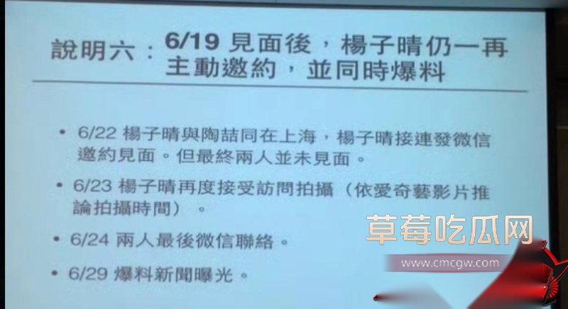 华语乐坛的R&B教父陶喆 11 华语乐坛的R&B教父陶喆 11