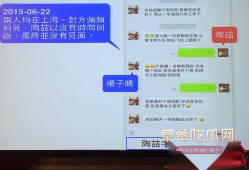 华语乐坛的R&B教父陶喆 12 华语乐坛的R&B教父陶喆 12