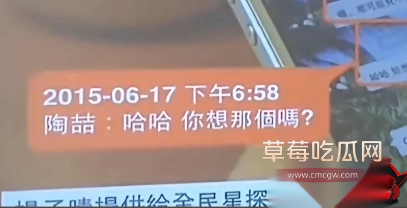 华语乐坛的R&B教父陶喆 14 华语乐坛的R&B教父陶喆 14