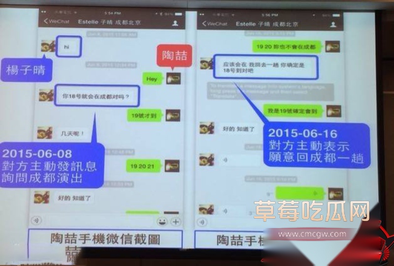 华语乐坛的R&B教父陶喆 15 华语乐坛的R&B教父陶喆 15