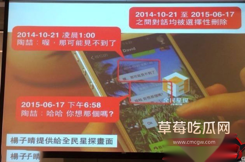 华语乐坛的R&B教父陶喆 17 华语乐坛的R&B教父陶喆 17