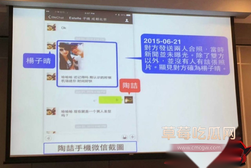 华语乐坛的R&B教父陶喆 18 华语乐坛的R&B教父陶喆 18