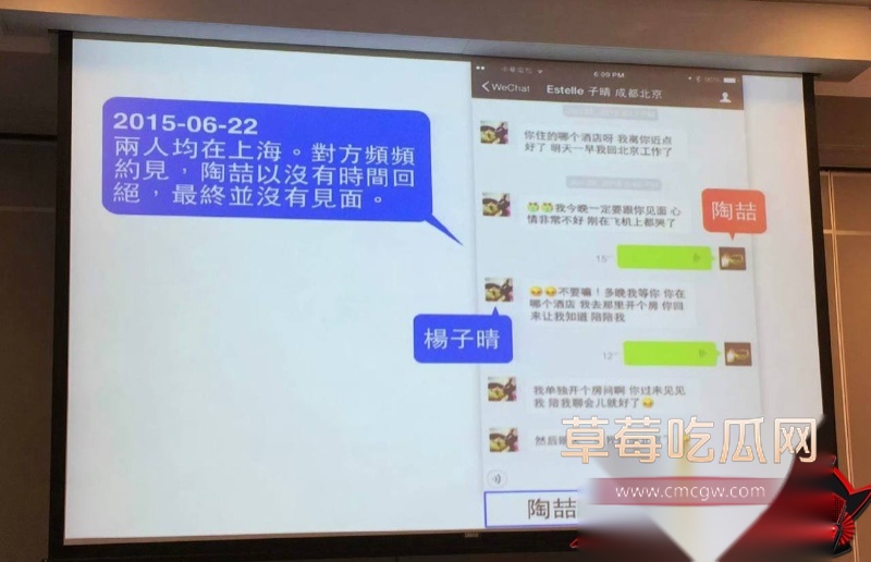 华语乐坛的R&B教父陶喆 19 华语乐坛的R&B教父陶喆 19