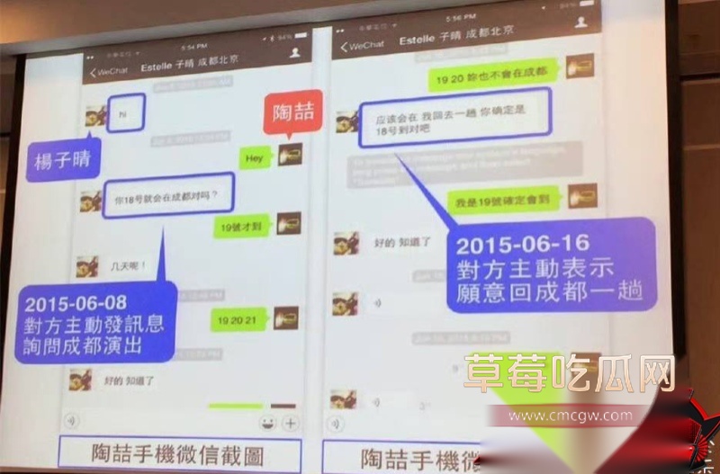 华语乐坛的R&B教父陶喆 21 华语乐坛的R&B教父陶喆 21