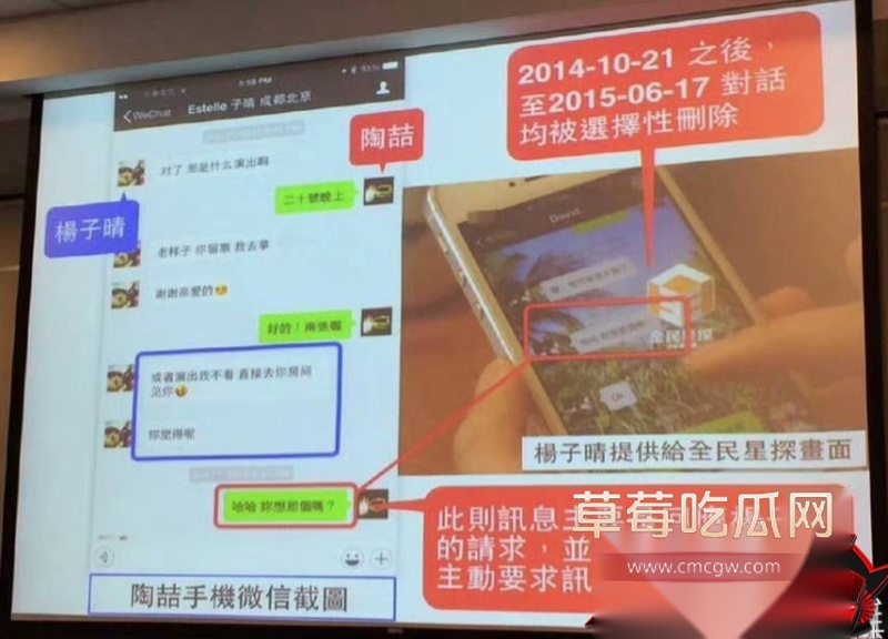 华语乐坛的R&B教父陶喆 22 华语乐坛的R&B教父陶喆 22