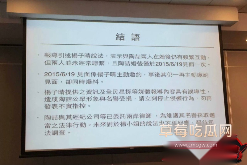 华语乐坛的R&B教父陶喆 23 华语乐坛的R&B教父陶喆 23
