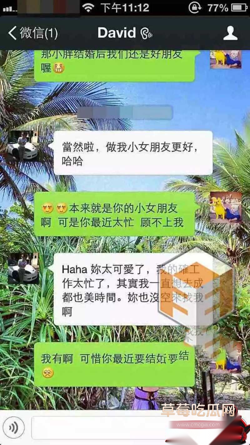 华语乐坛的R&B教父陶喆 30 华语乐坛的R&B教父陶喆 30