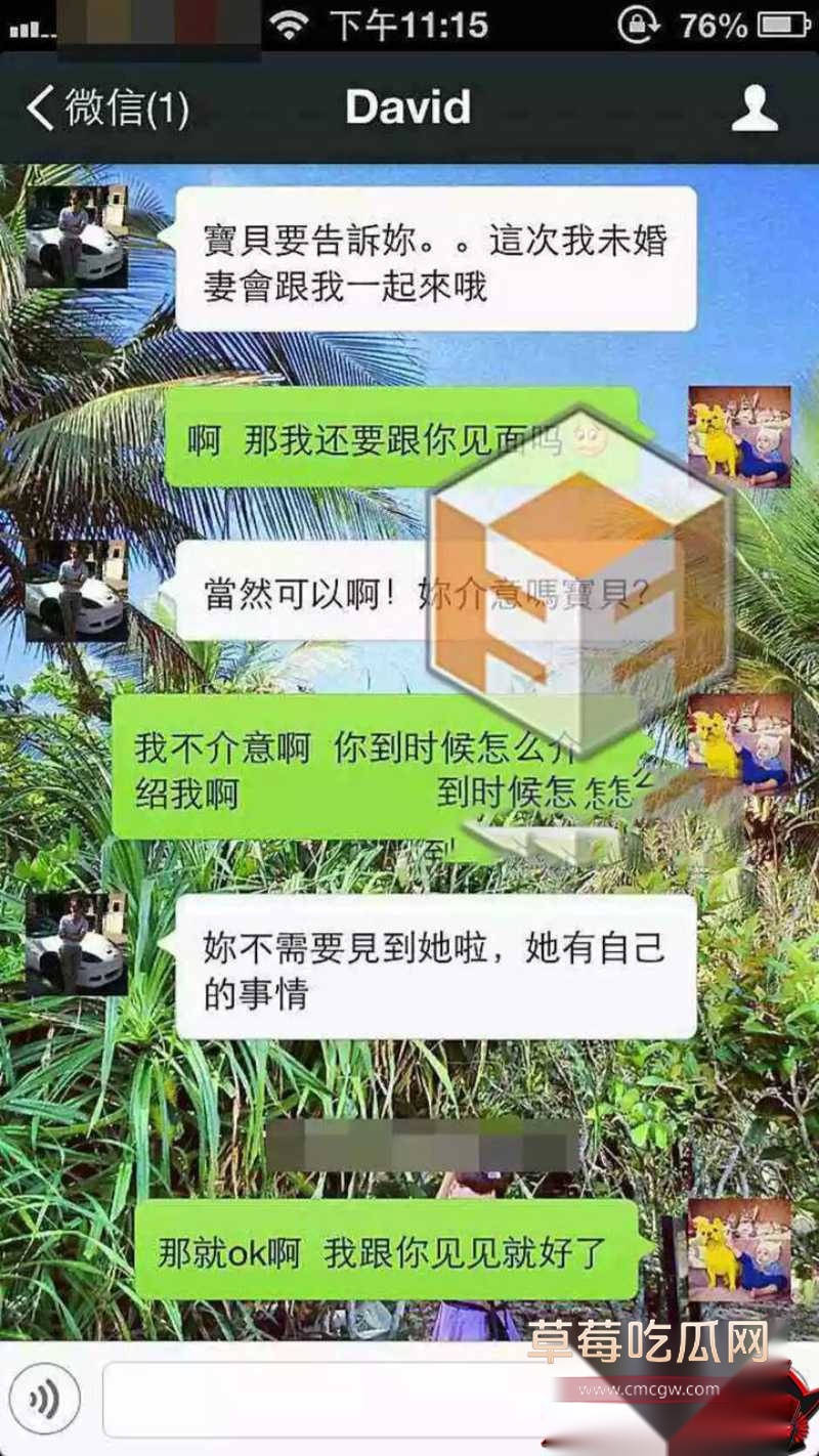 华语乐坛的R&B教父陶喆 34 华语乐坛的R&B教父陶喆 34