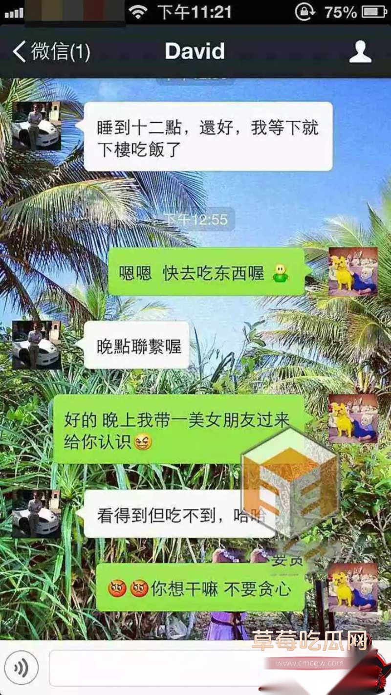 华语乐坛的R&B教父陶喆 41 华语乐坛的R&B教父陶喆 41