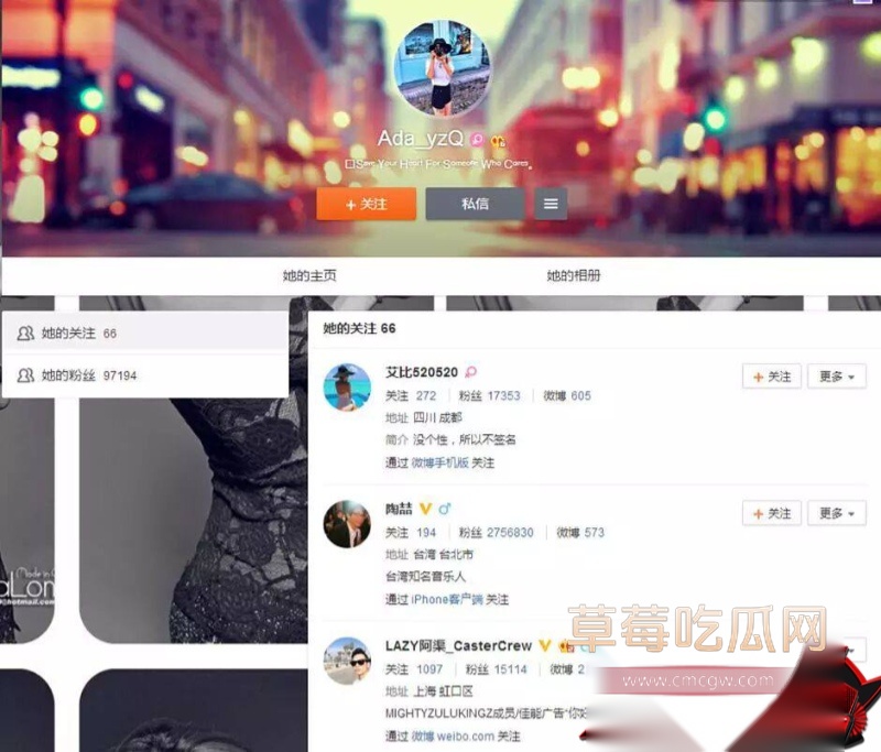 华语乐坛的R&B教父陶喆 46 华语乐坛的R&B教父陶喆 46