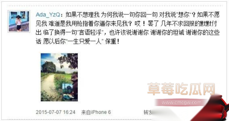 华语乐坛的R&B教父陶喆 53 华语乐坛的R&B教父陶喆 53