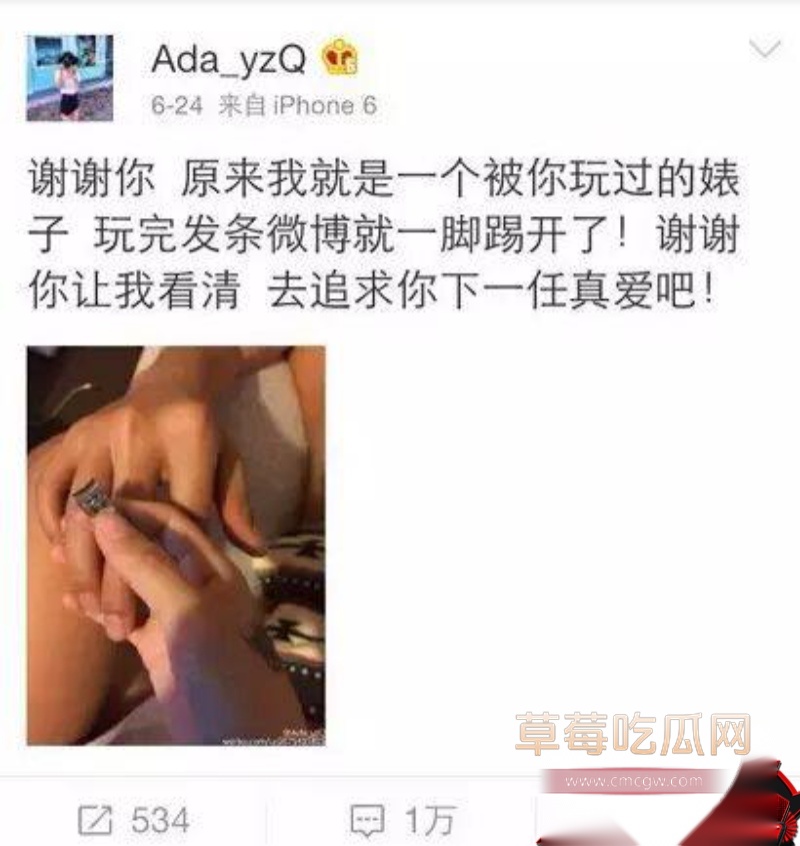 华语乐坛的R&B教父陶喆 58 华语乐坛的R&B教父陶喆 58