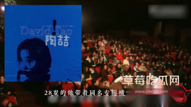 华语乐坛的R&B教父陶喆 1 华语乐坛的R&B教父陶喆 1