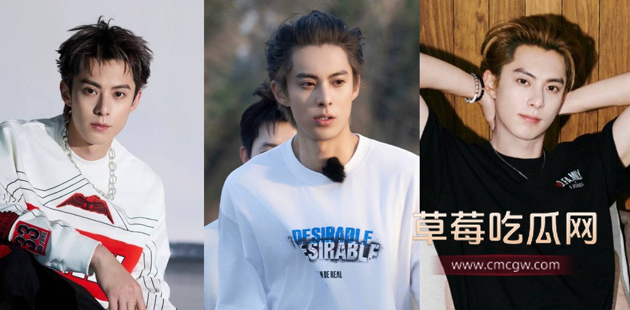 演员李明德亲自认证diss王鹤棣.jpg 演员李明德亲自认证diss王鹤棣.jpg