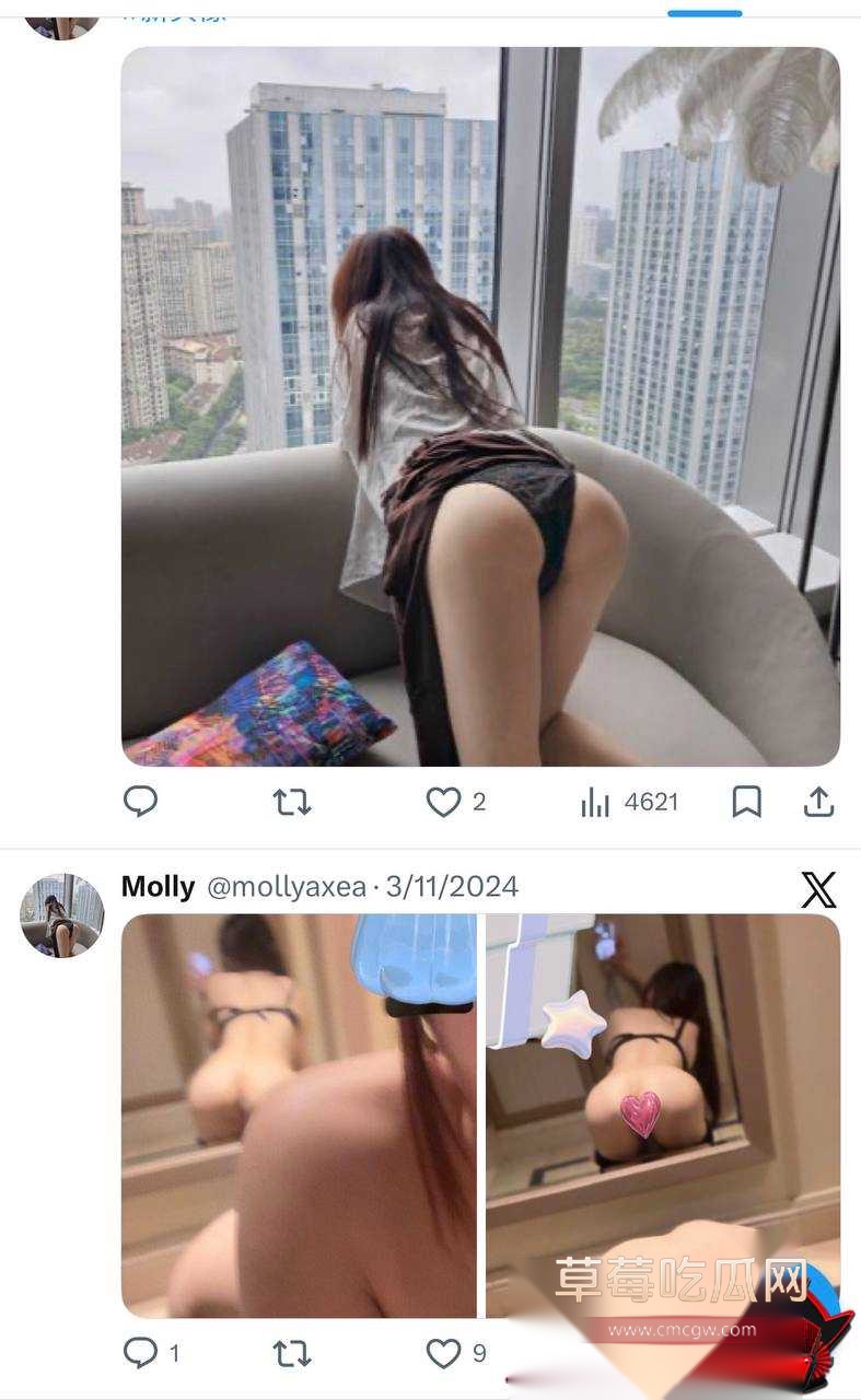 瓜友投稿曝光4 瓜友投稿曝光4